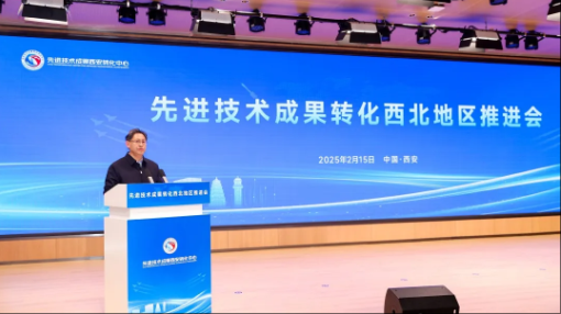 西安智榮機(jī)電科技有限公司