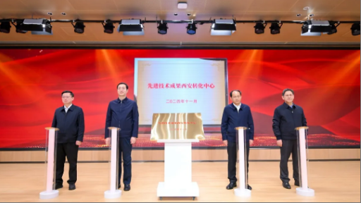 西安智榮機(jī)電科技有限公司
