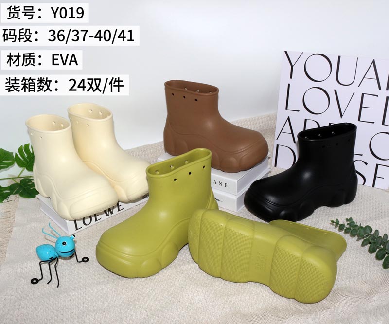 duobao shoes