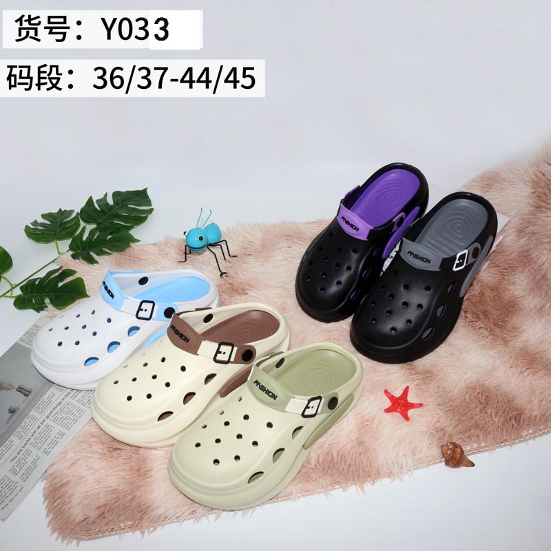 duobao shoes