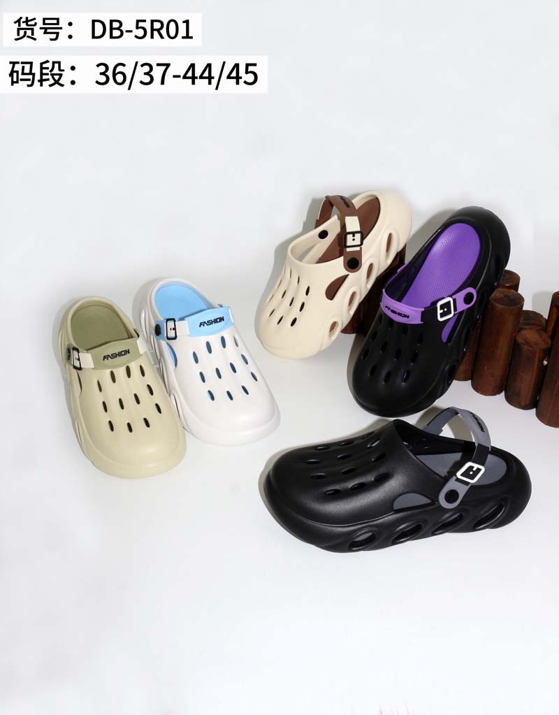 duobao shoes