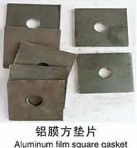 山字母