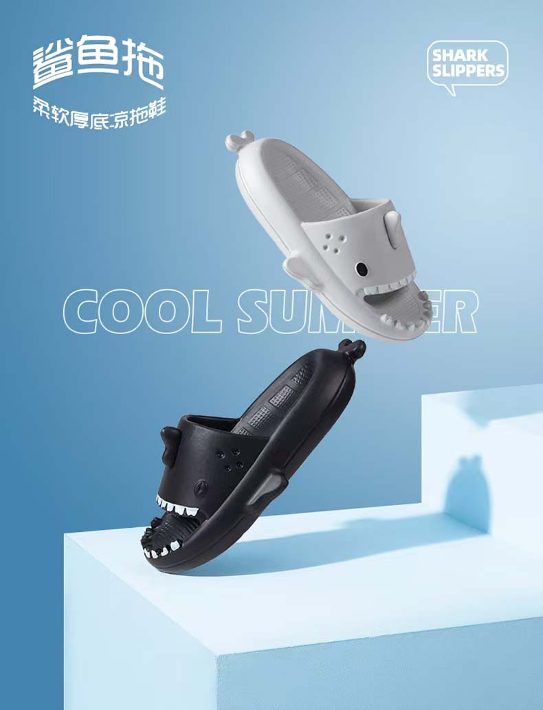 xulu shoes