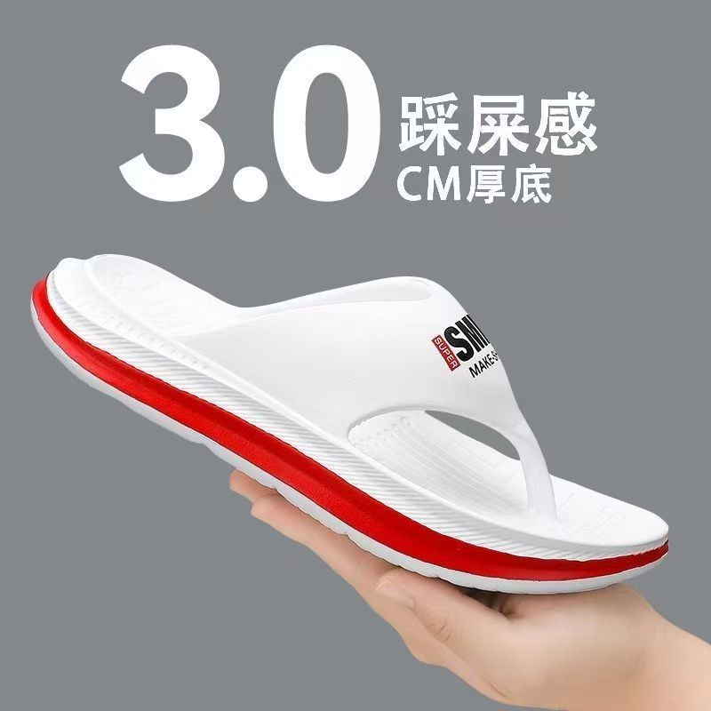 xulu shoes