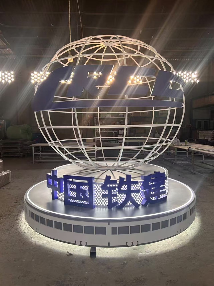 标识标牌