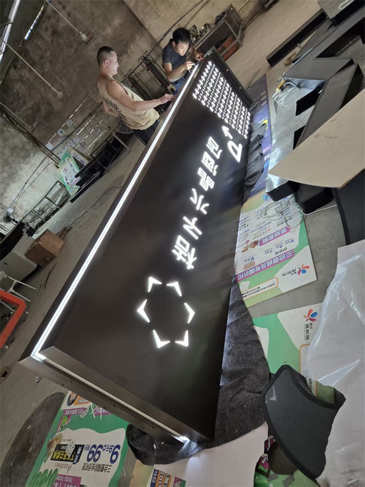 导视牌