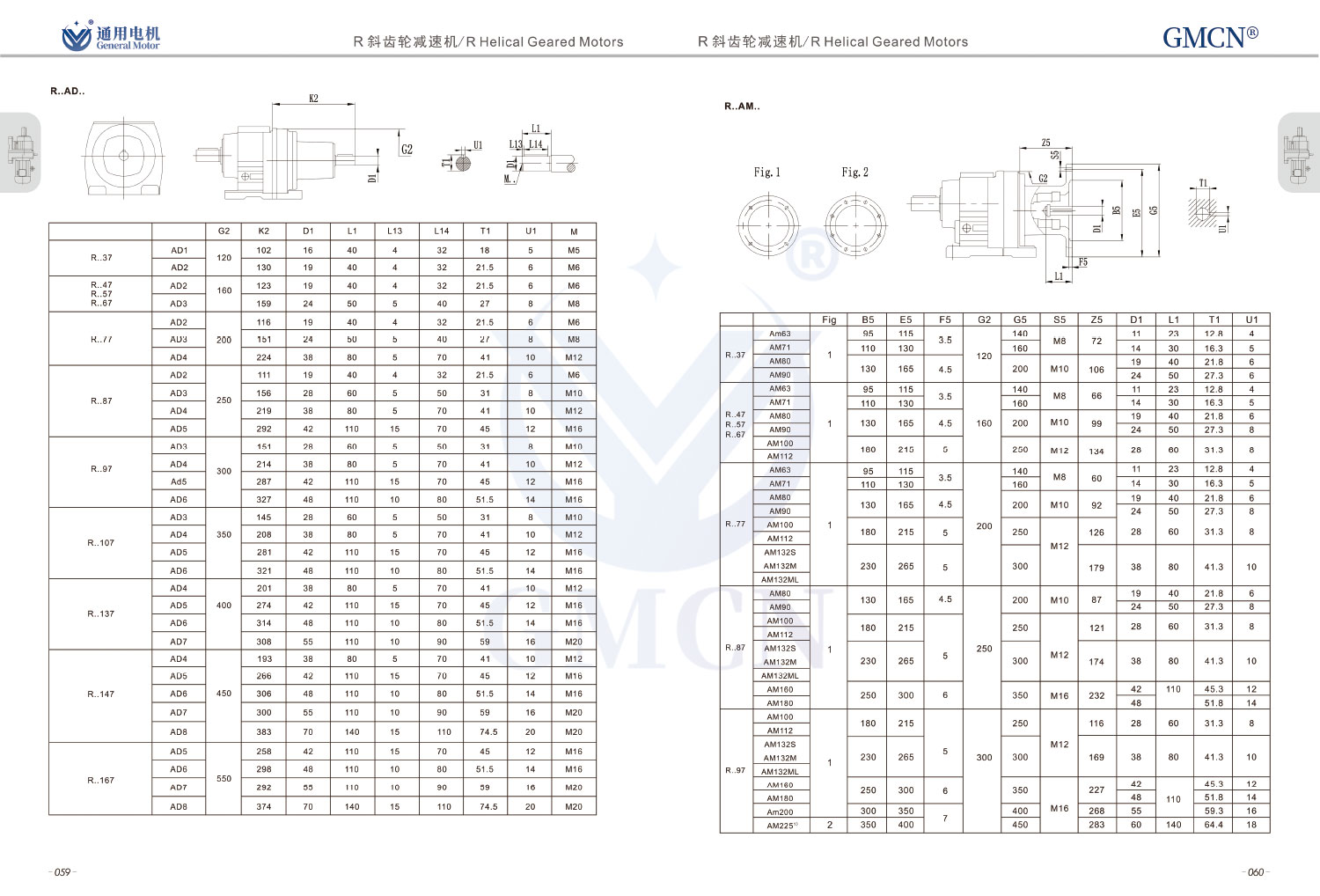 1745483633369343.jpg R·F·K·S四大系列减速机