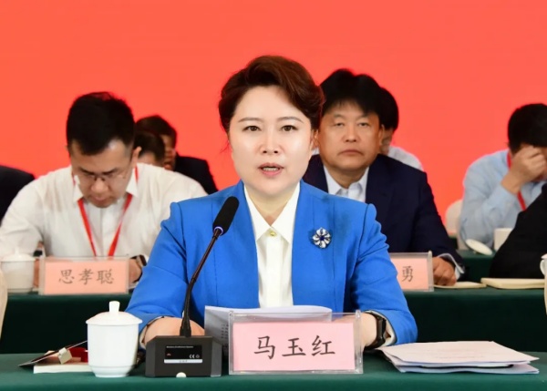 西安乐清商会