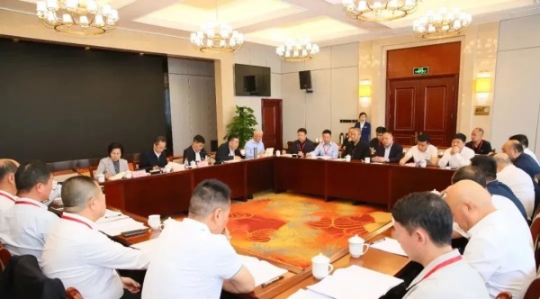 西安乐清商会