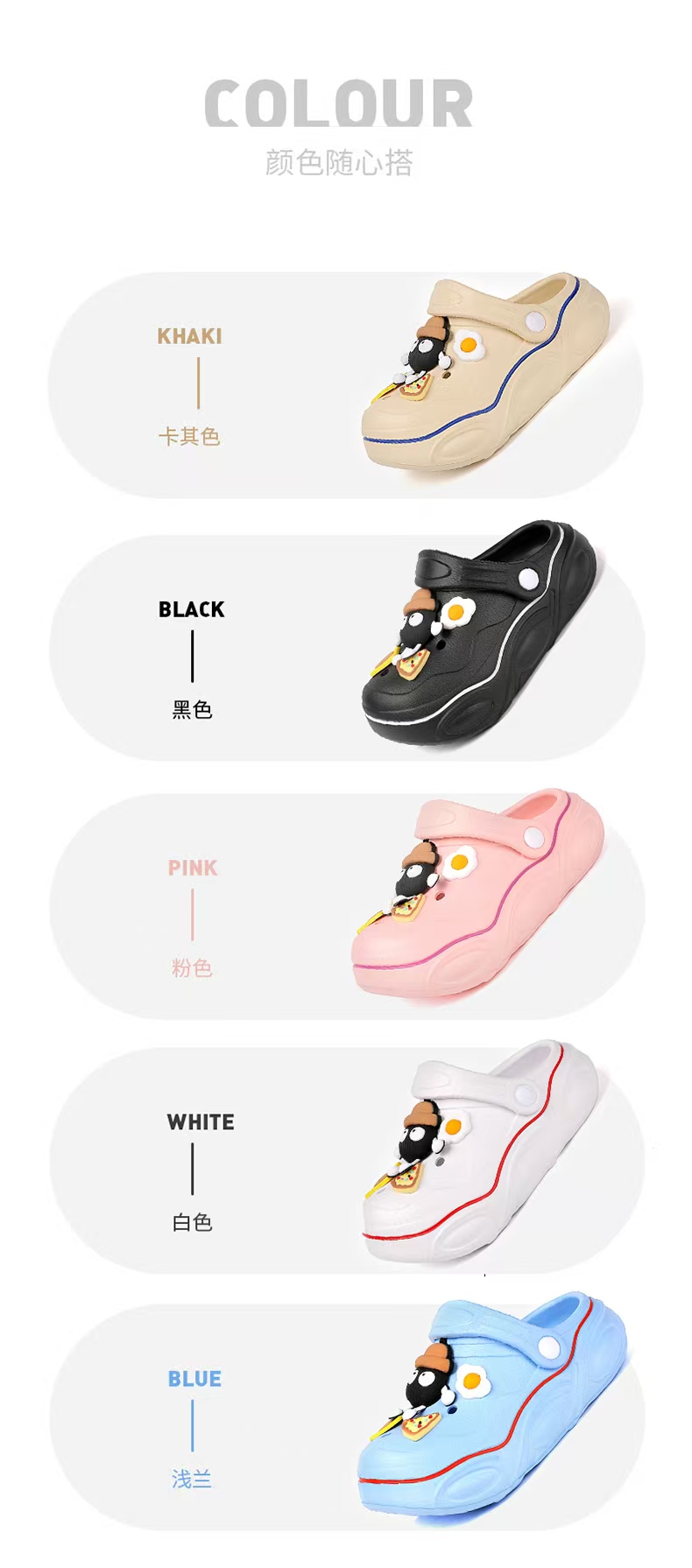 xulu shoes