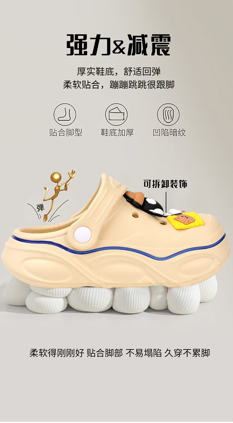 xulu shoes