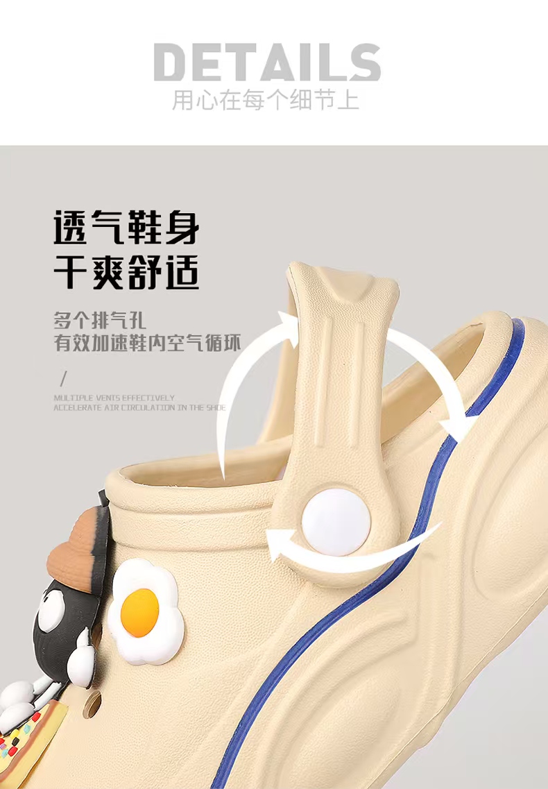 xulu shoes