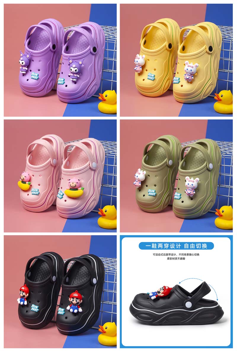 xulu shoes