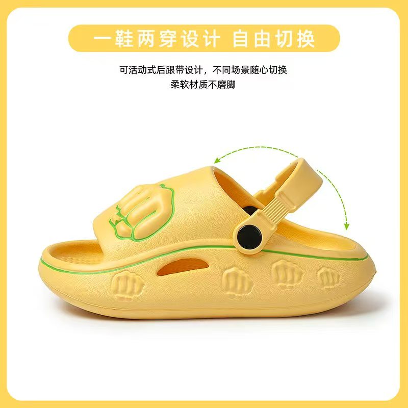 xulu shoes