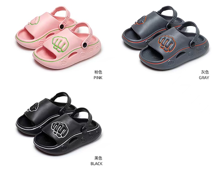 xulu shoes