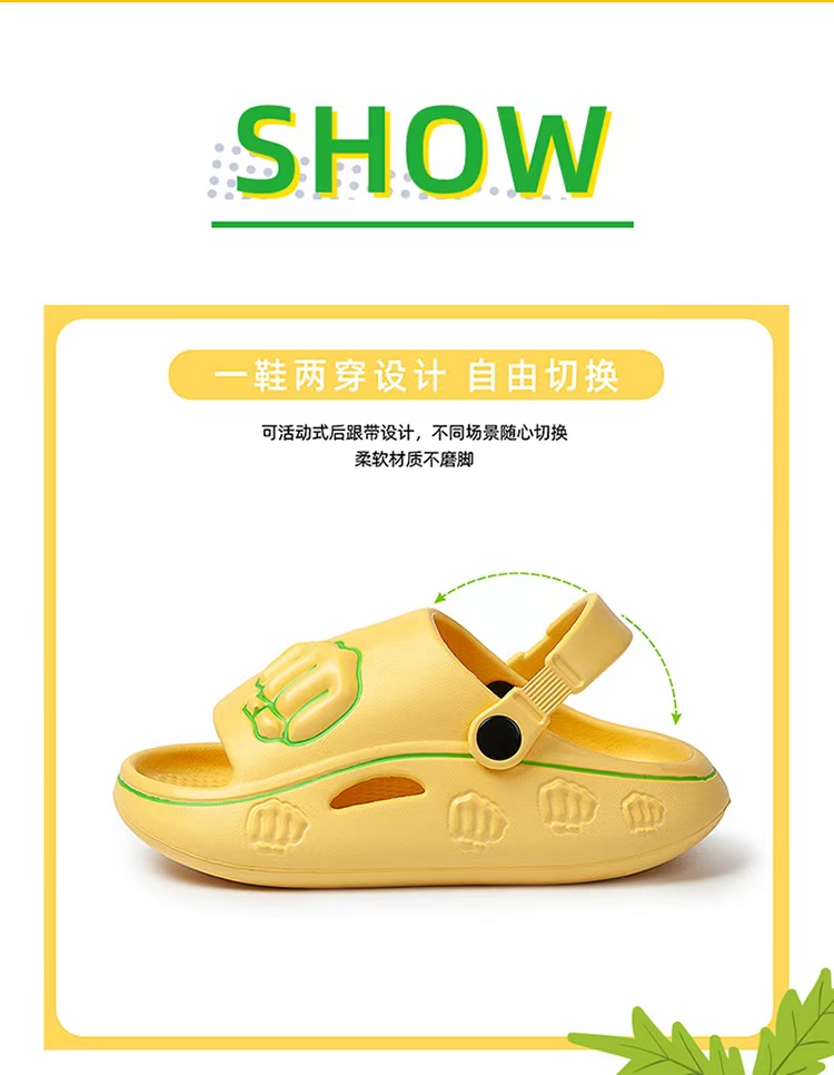 xulu shoes