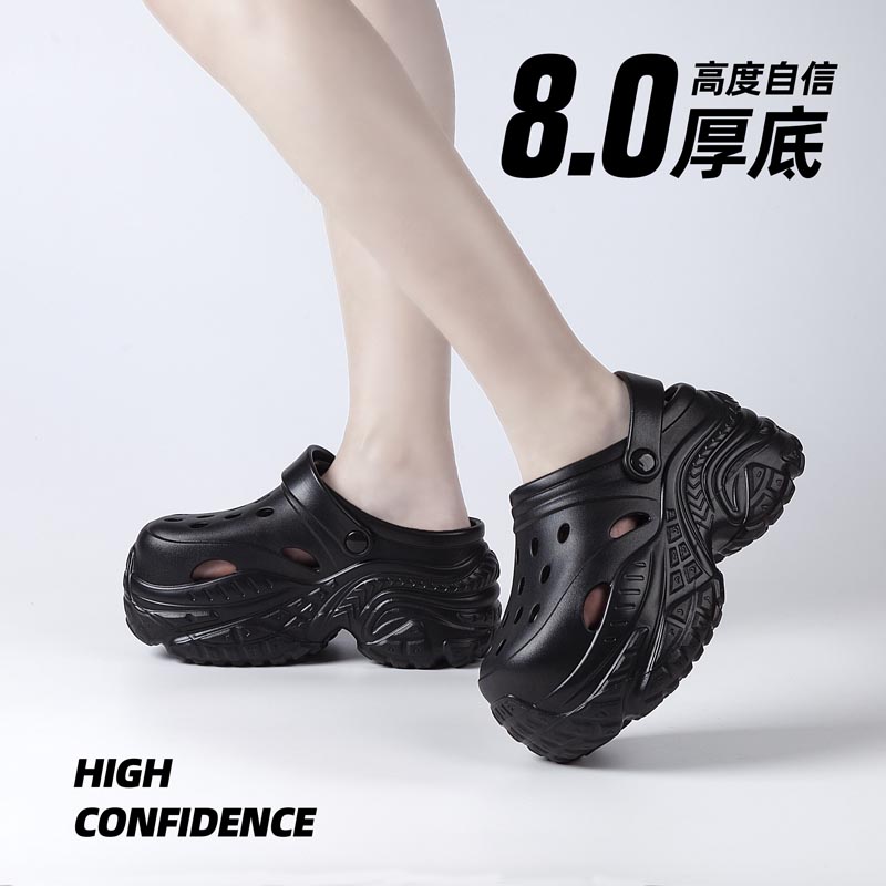 xulu shoes
