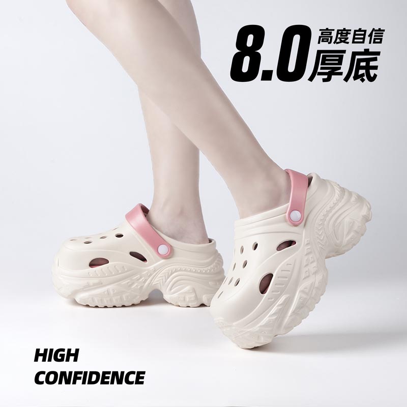 xulu shoes