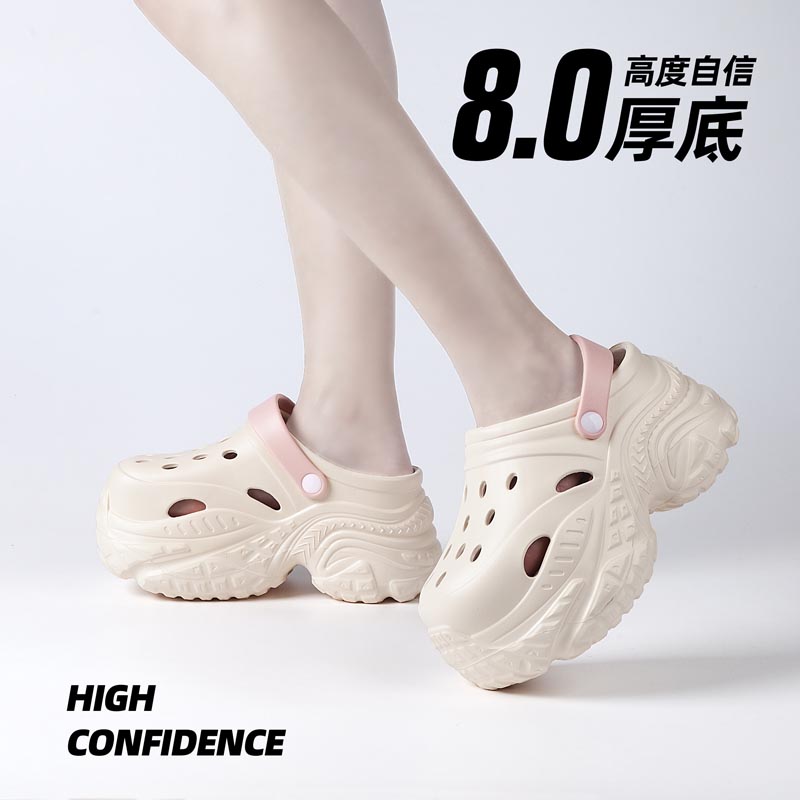 xulu shoes
