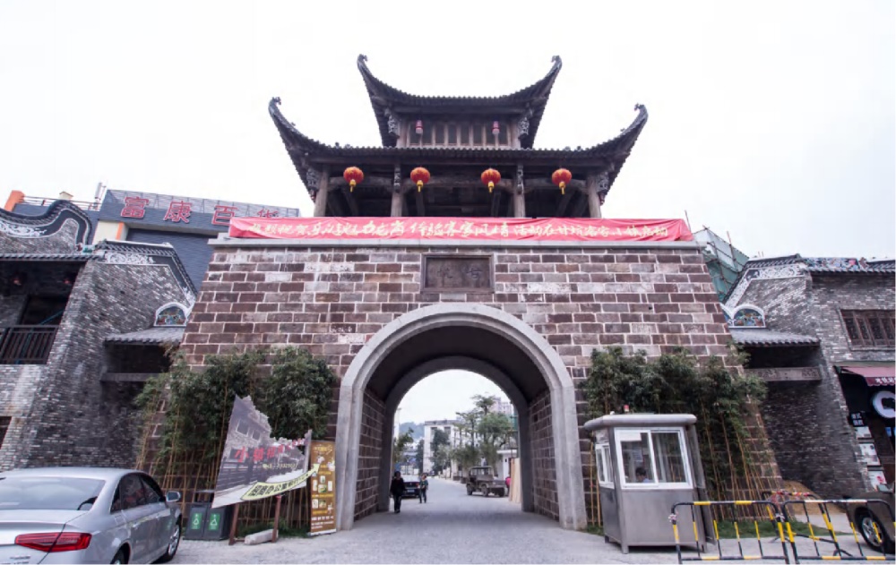 深圳甘坑