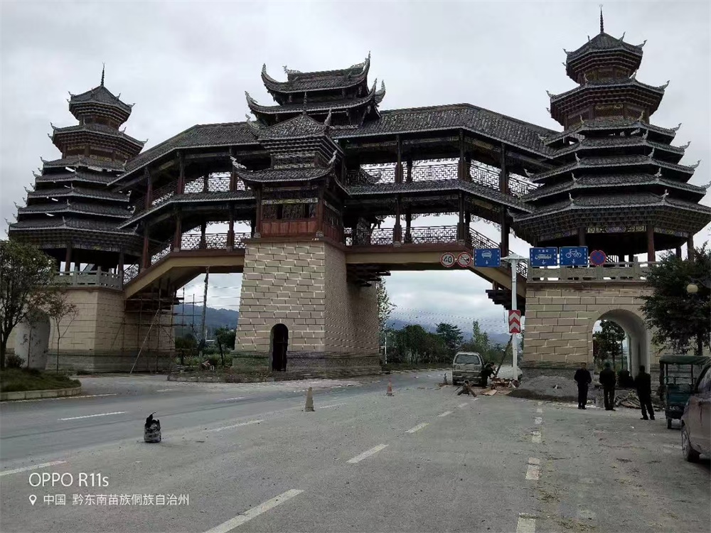 其他案例