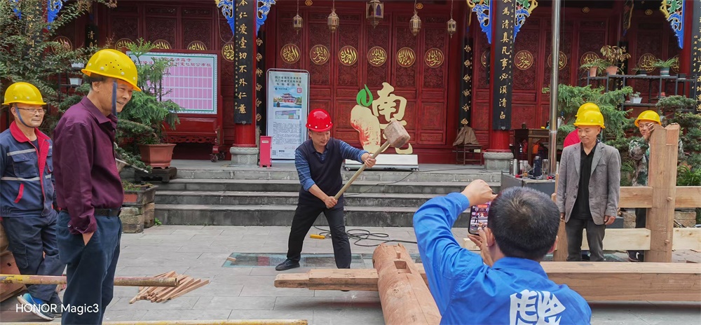 其他案例