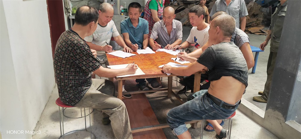 其他案例