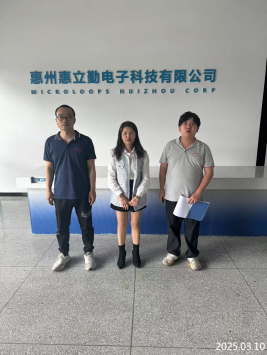 信息公示