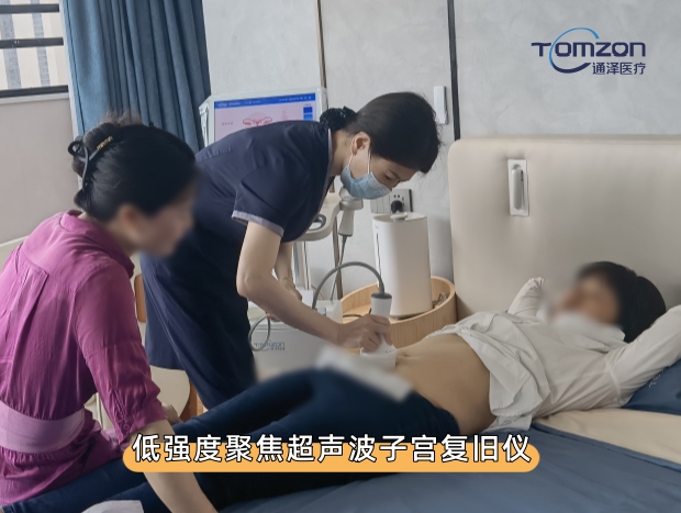 产康运营