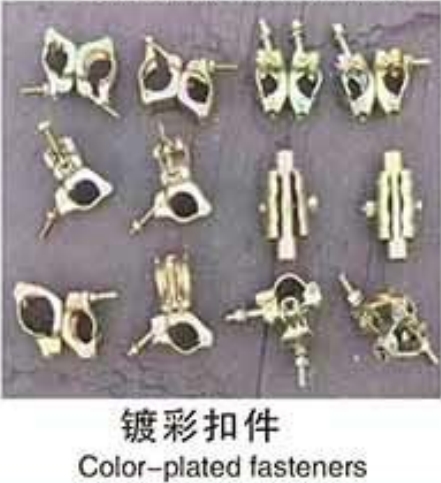 工字钢