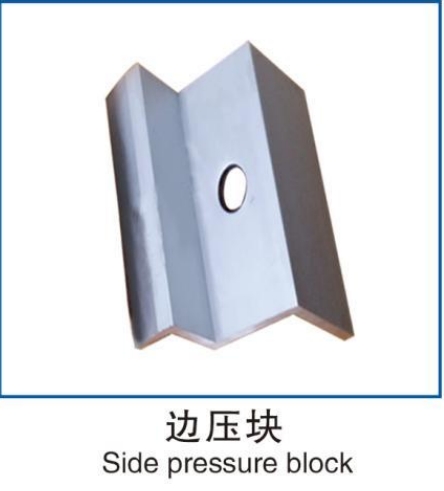 光伏支架