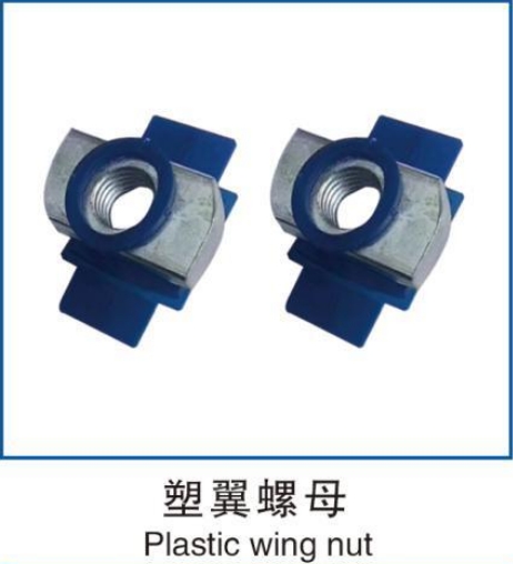 光伏支架