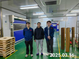 信息公示