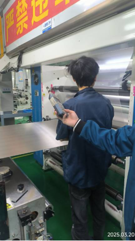 信息公示