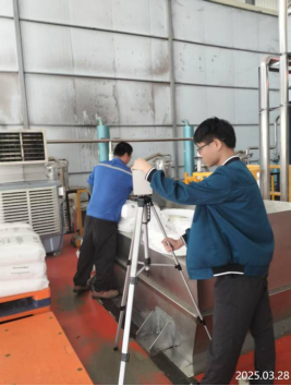 信息公示
