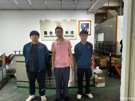 信息公示