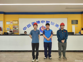 信息公示