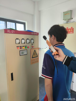 信息公示