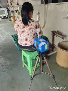 信息公示