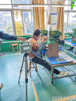 信息公示