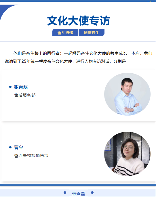 群体涌现