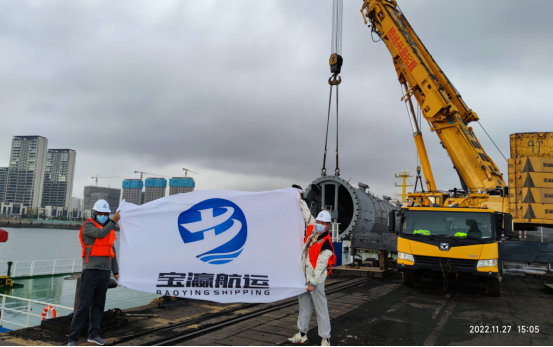 Chemical Tank was carried by Baoying Shipping