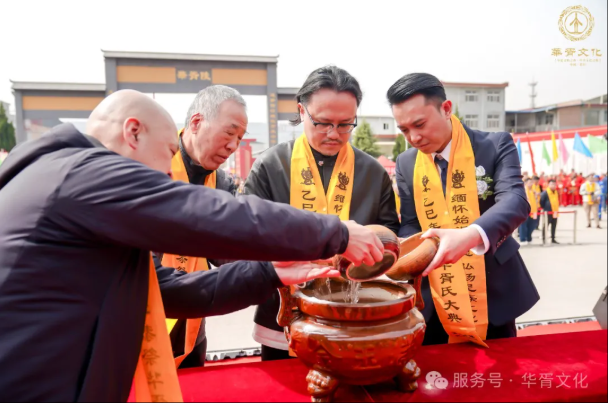 华胥文华