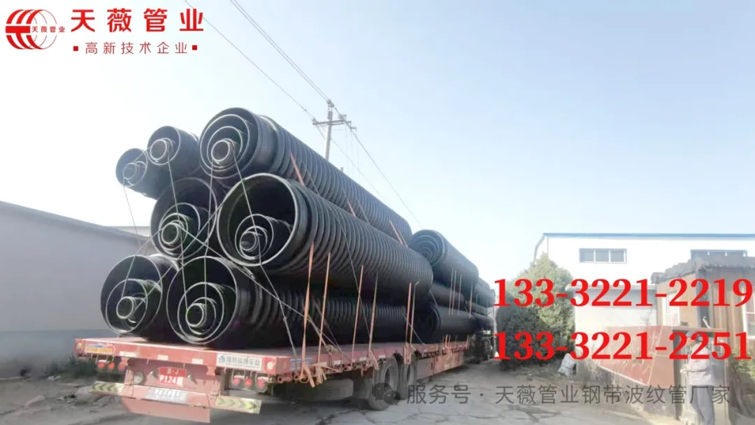 克拉管