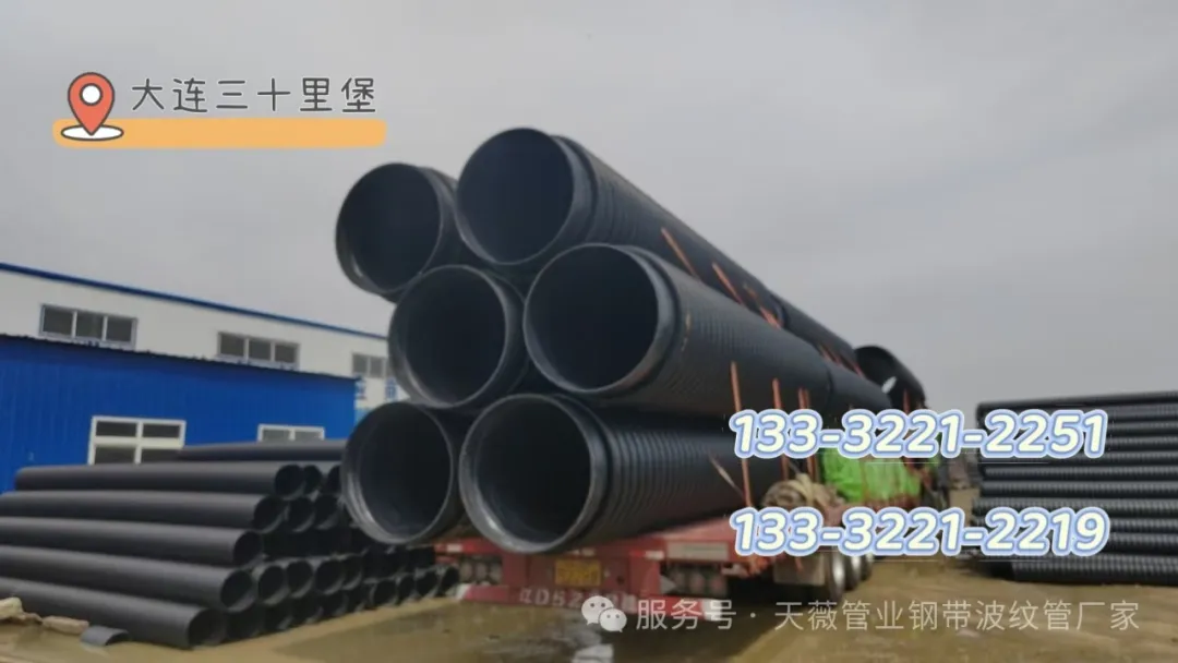 克拉管