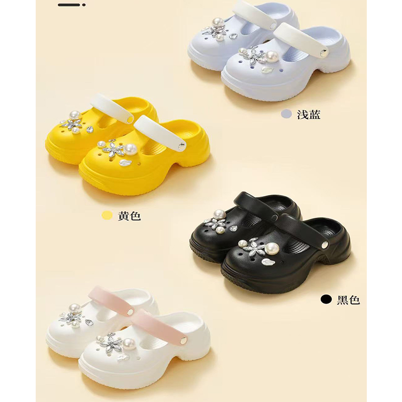 雅购特拖鞋