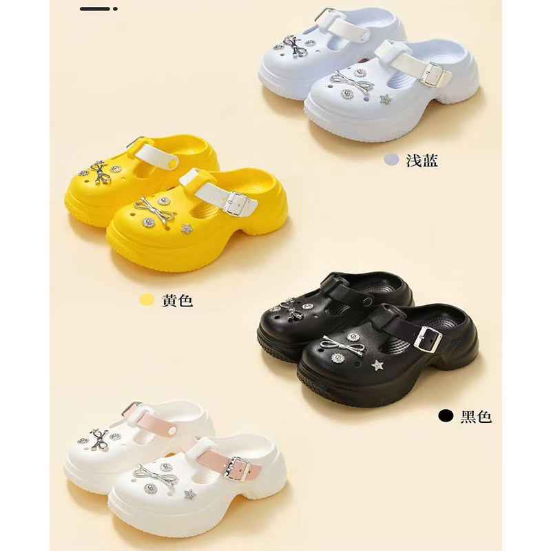 雅购特拖鞋