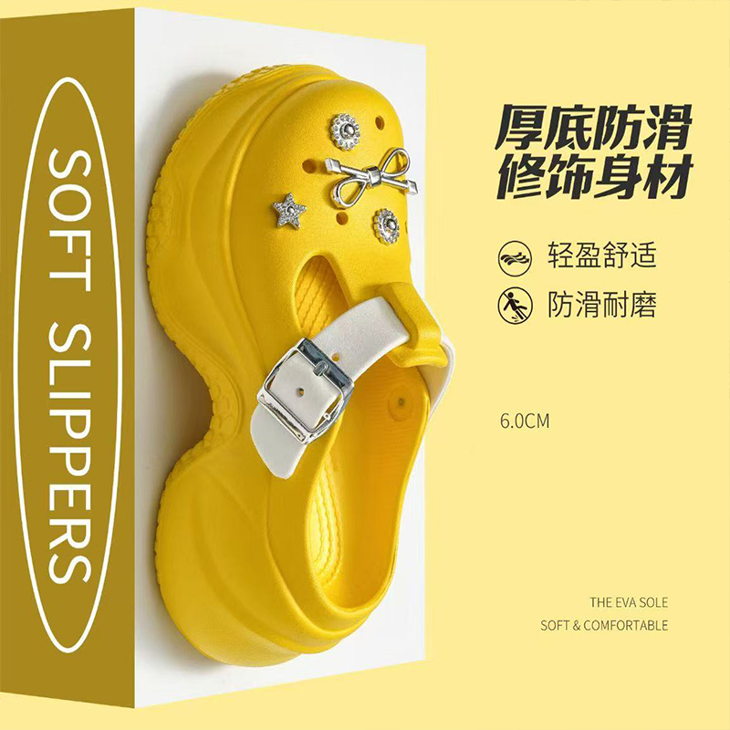 雅购特拖鞋