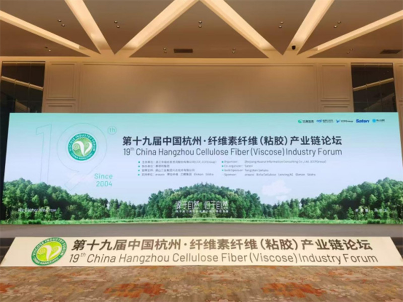 圣普特科技