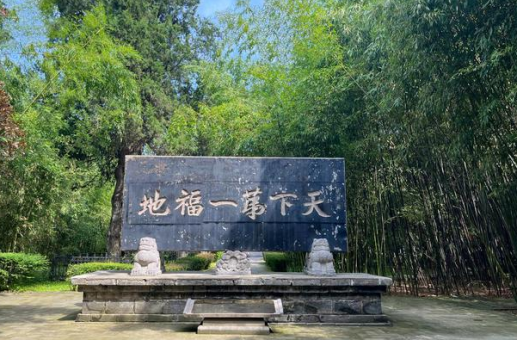 陕西中通智建